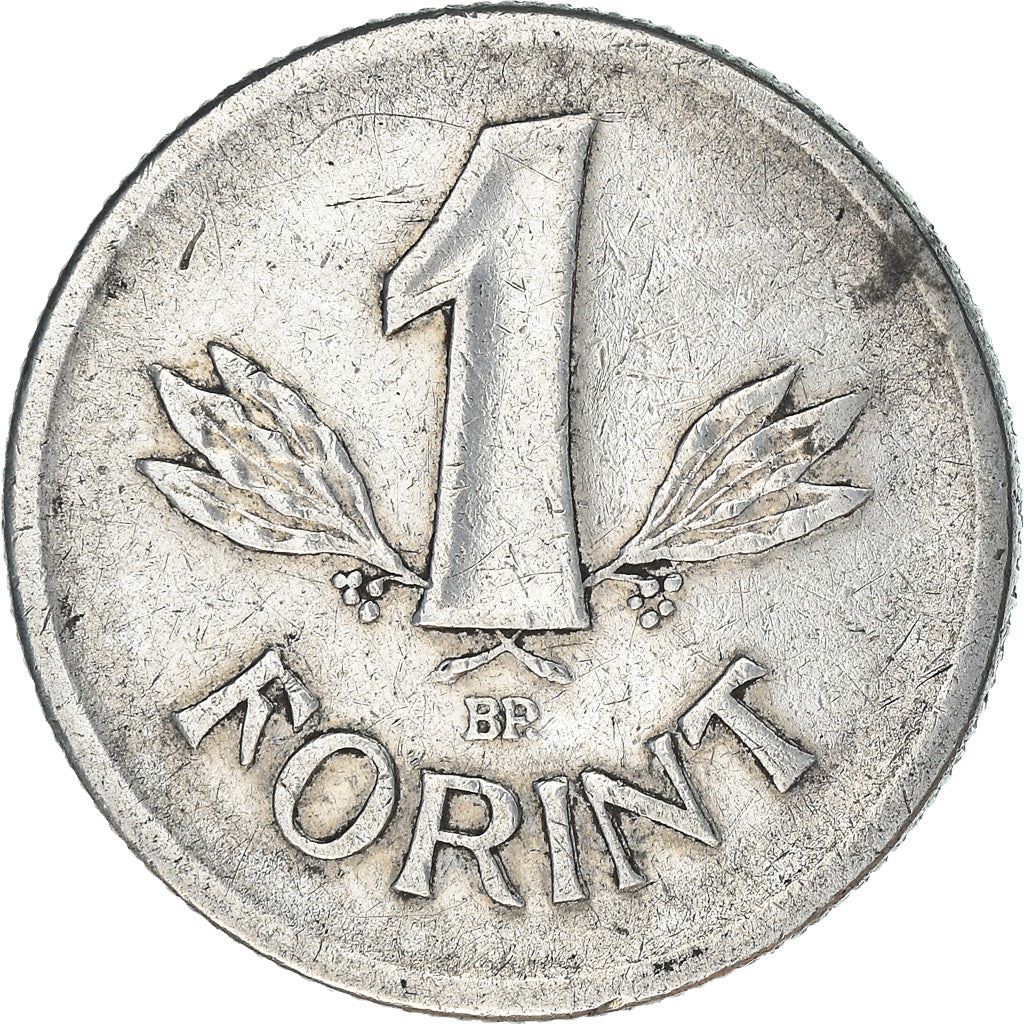 Hungary Coin Hungarian 1 Forint | KM575 | 1967 - 1989