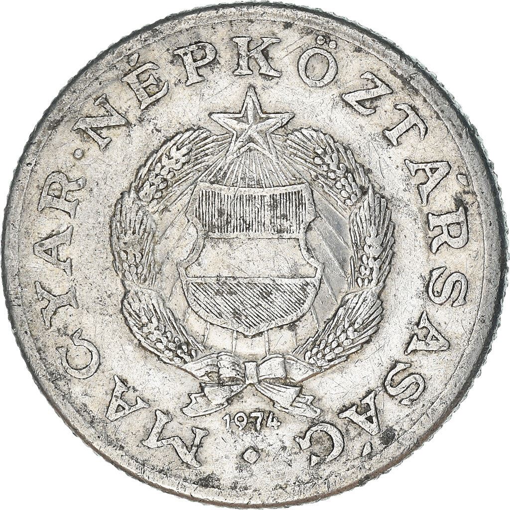 Hungary Coin Hungarian 1 Forint | KM575 | 1967 - 1989