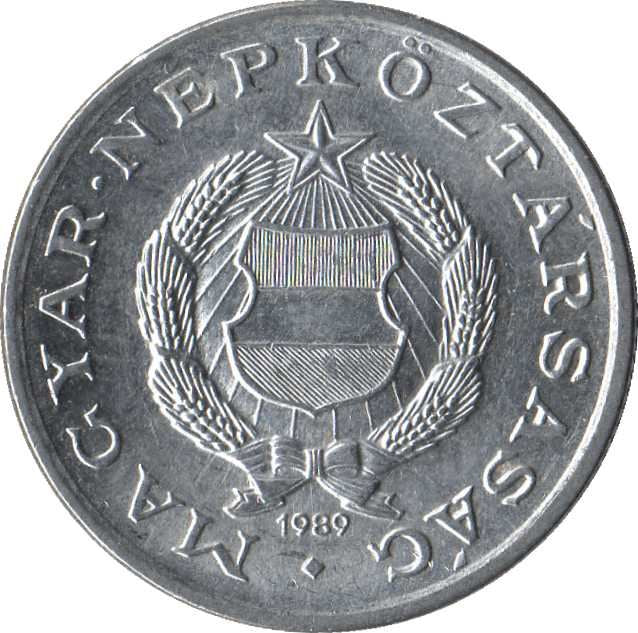 Hungary Coin Hungarian 1 Forint | KM575 | 1967 - 1989