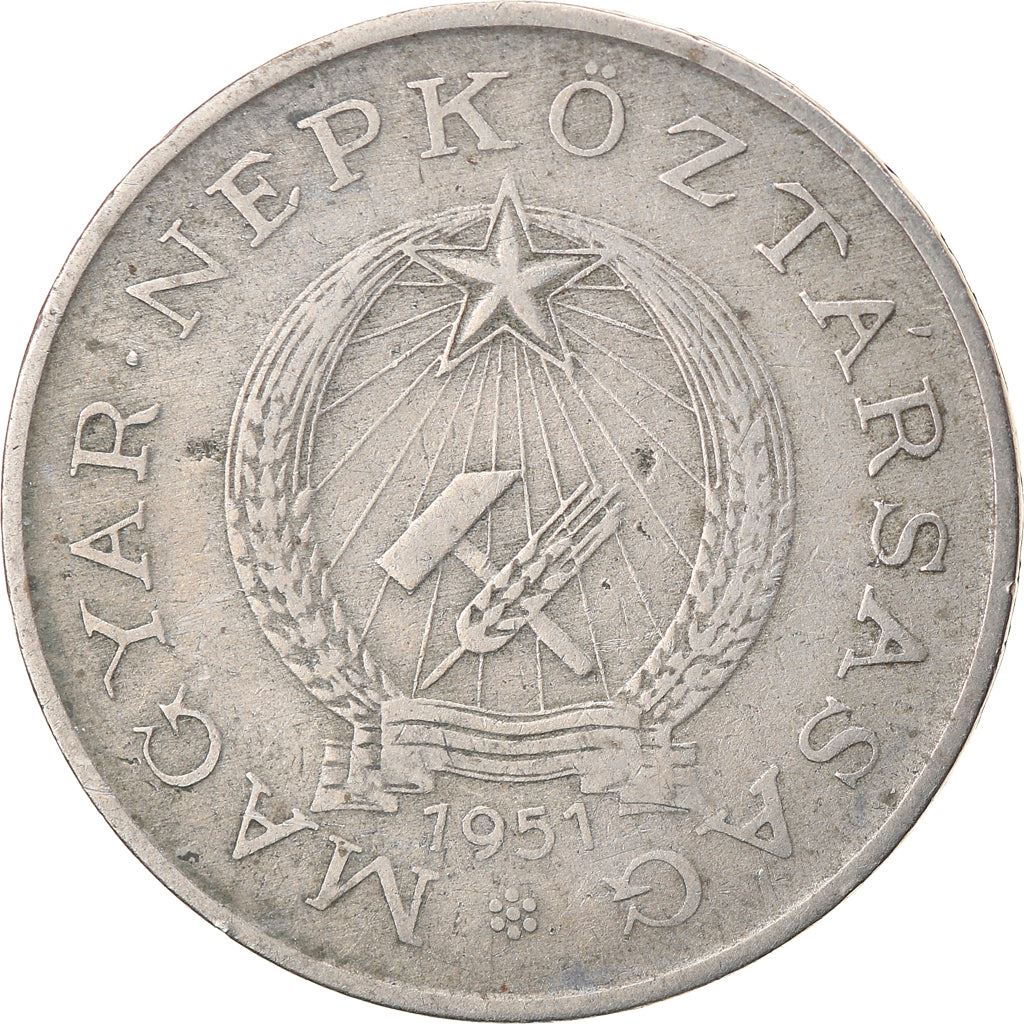 Hungary Coin Hungarian 2 Forint | KM548 | 1950 - 1952