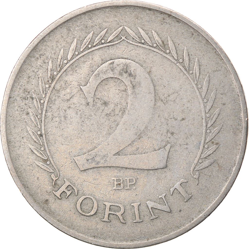 Hungary Coin Hungarian 2 Forint | KM548 | 1950 - 1952