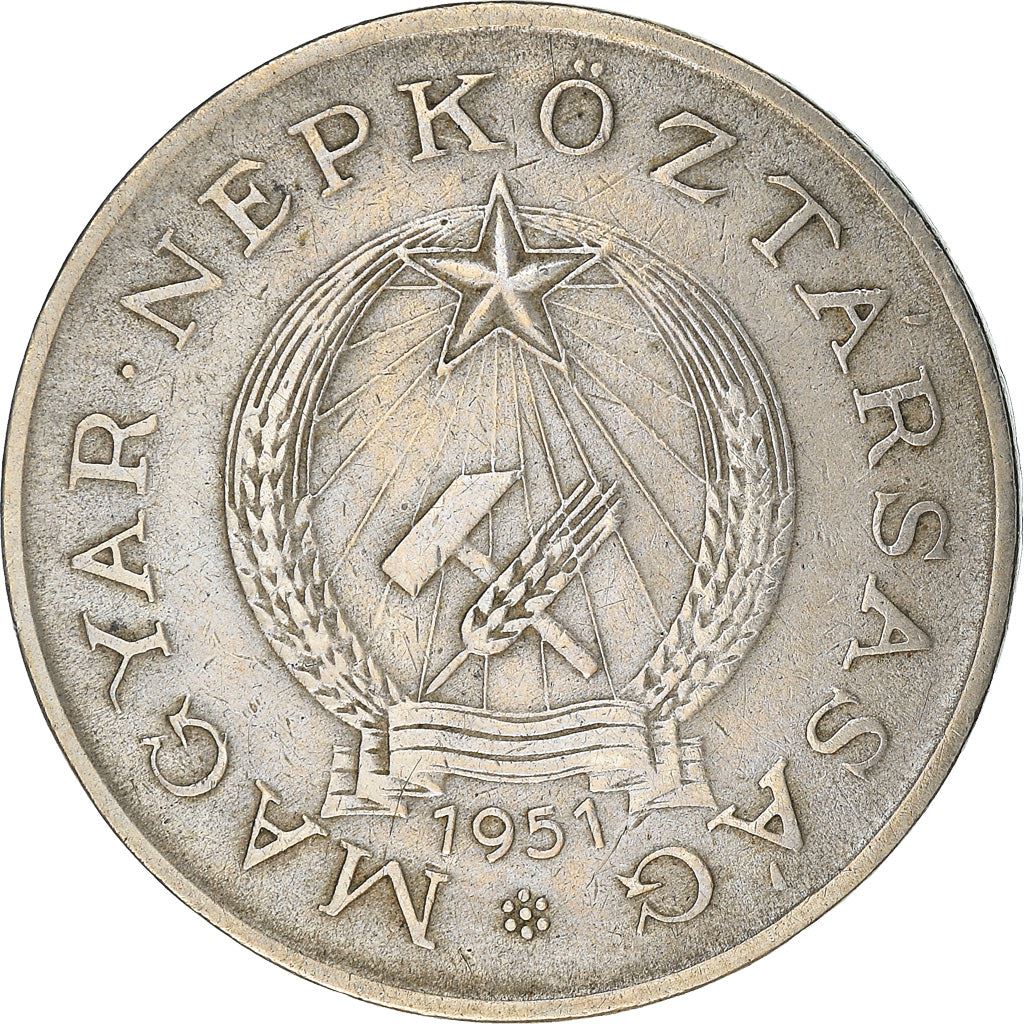 Hungary Coin Hungarian 2 Forint | KM548 | 1950 - 1952