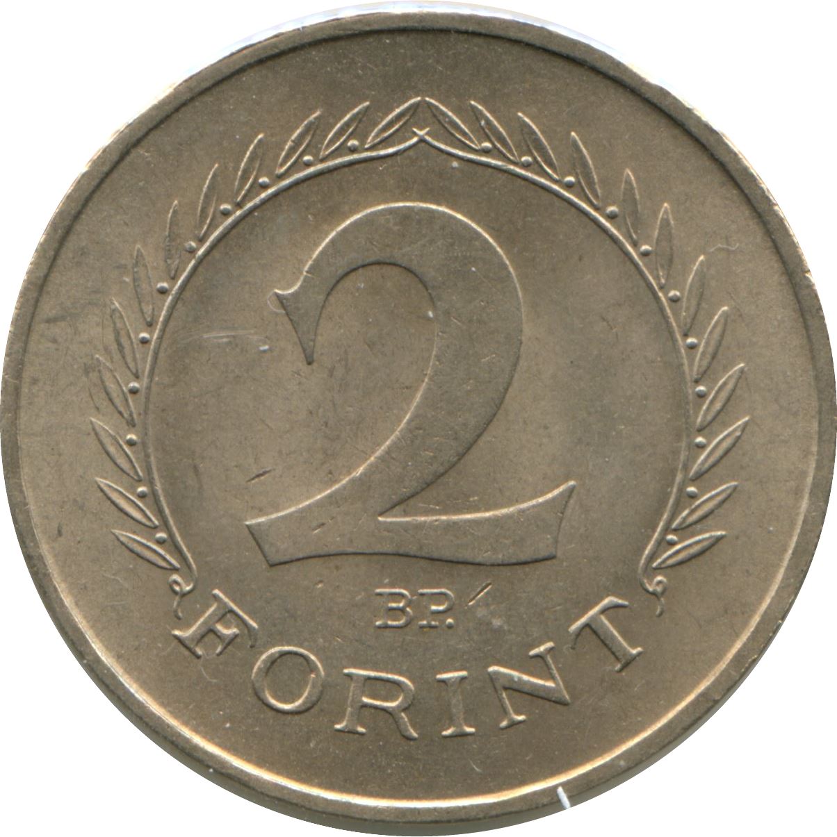 Hungary Coin Hungarian 2 Forint | KM556a | 1962 - 1966