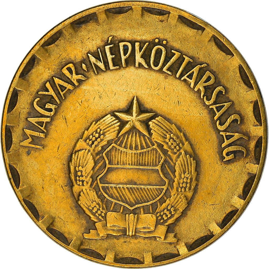 Hungary Coin Hungarian 2 Forint | KM591 | 1970 - 1989