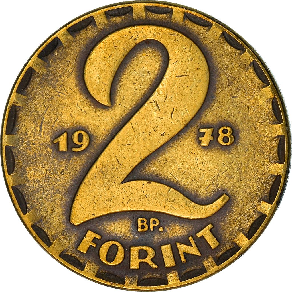 Hungary Coin Hungarian 2 Forint | KM591 | 1970 - 1989