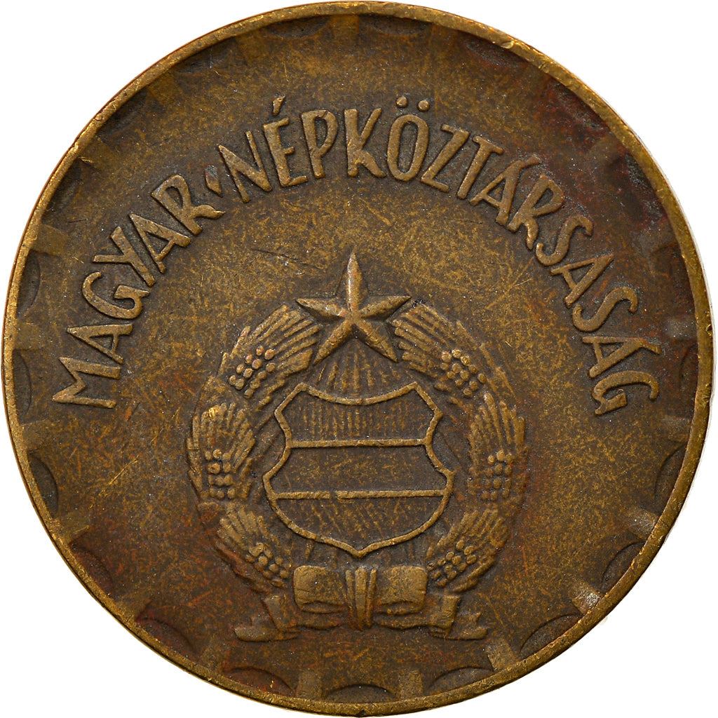 Hungary Coin Hungarian 2 Forint | KM591 | 1970 - 1989