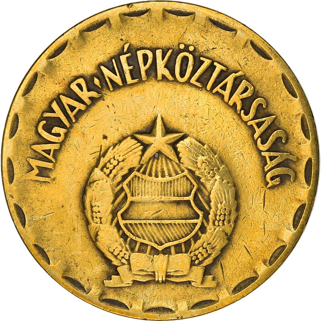 Hungary Coin Hungarian 2 Forint | KM591 | 1970 - 1989