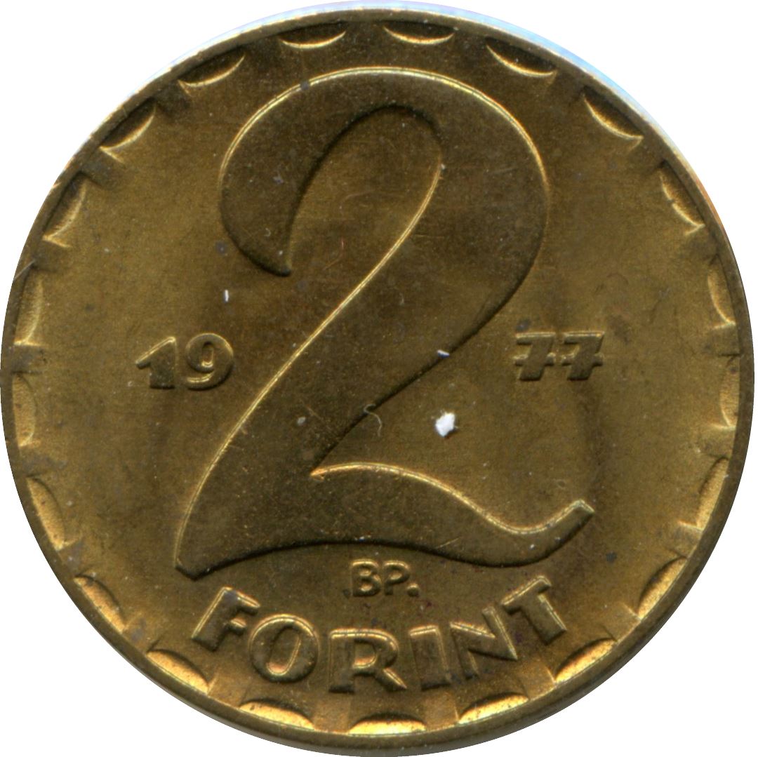 Hungary Coin Hungarian 2 Forint | KM591 | 1970 - 1989