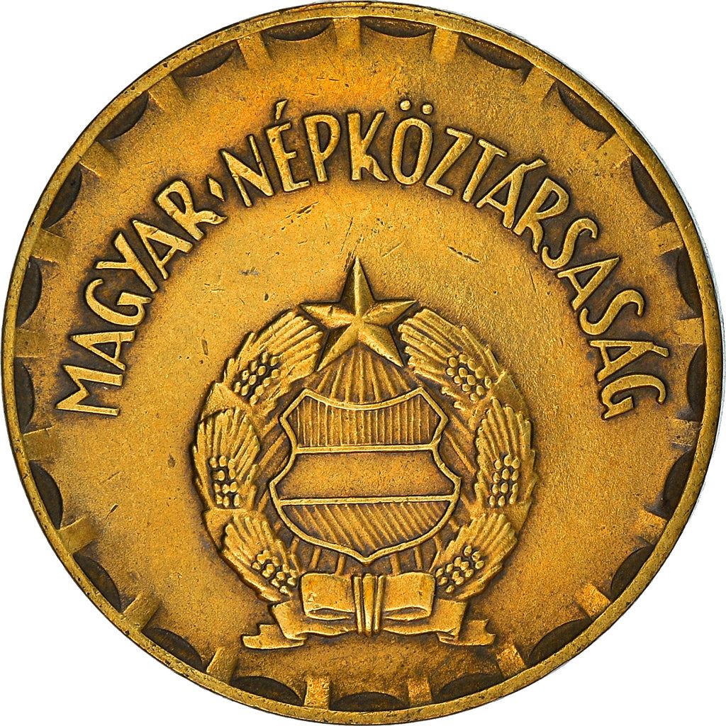 Hungary Coin Hungarian 2 Forint | KM591 | 1970 - 1989