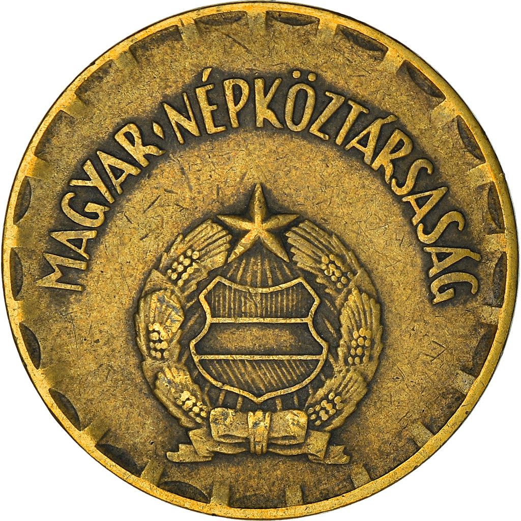 Hungary Coin Hungarian 2 Forint | KM591 | 1970 - 1989