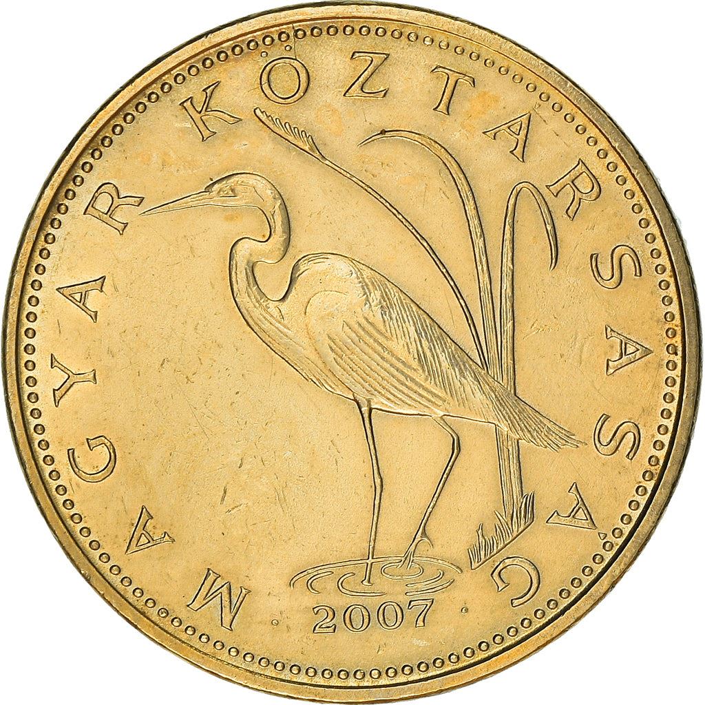 Hungary Coin Hungarian 5 Forint | Bird Crane | KM694 | 1992 - 2011