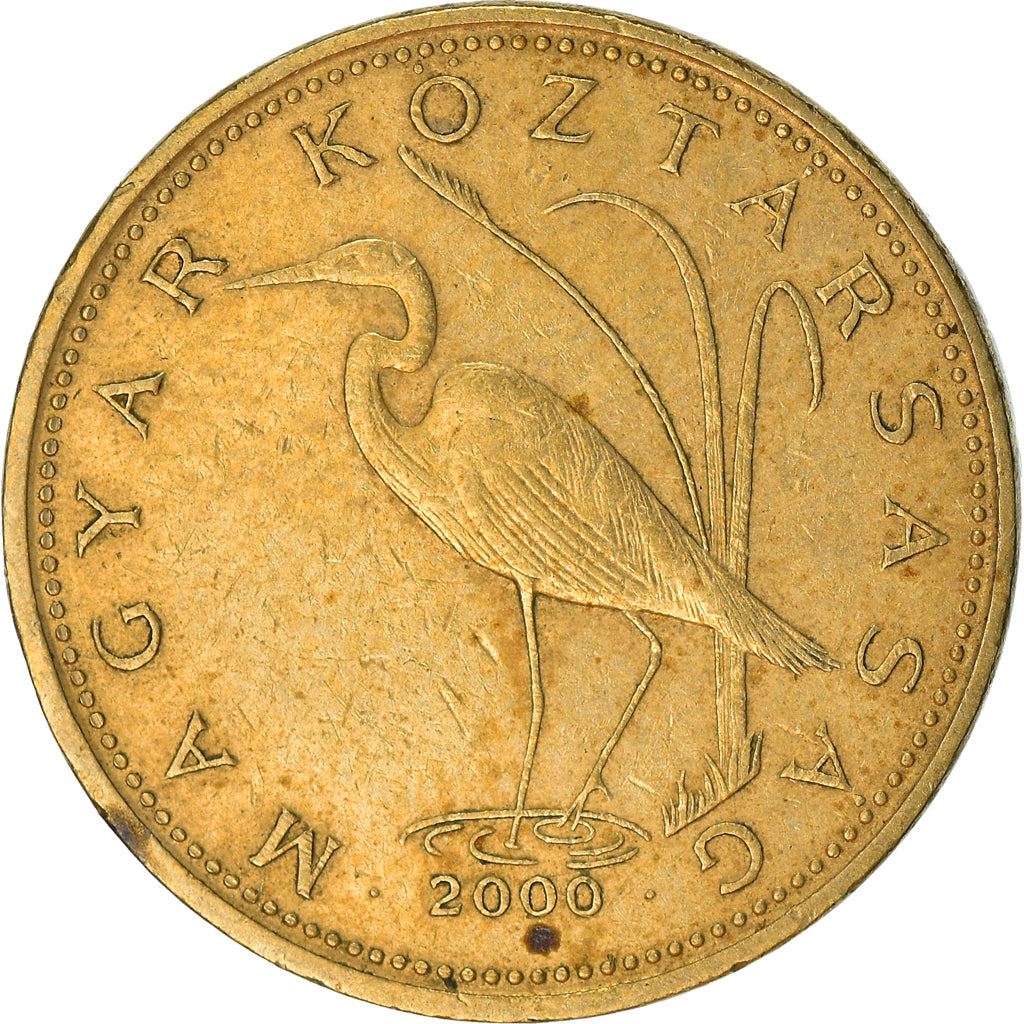 Hungary Coin Hungarian 5 Forint | Bird Crane | KM694 | 1992 - 2011