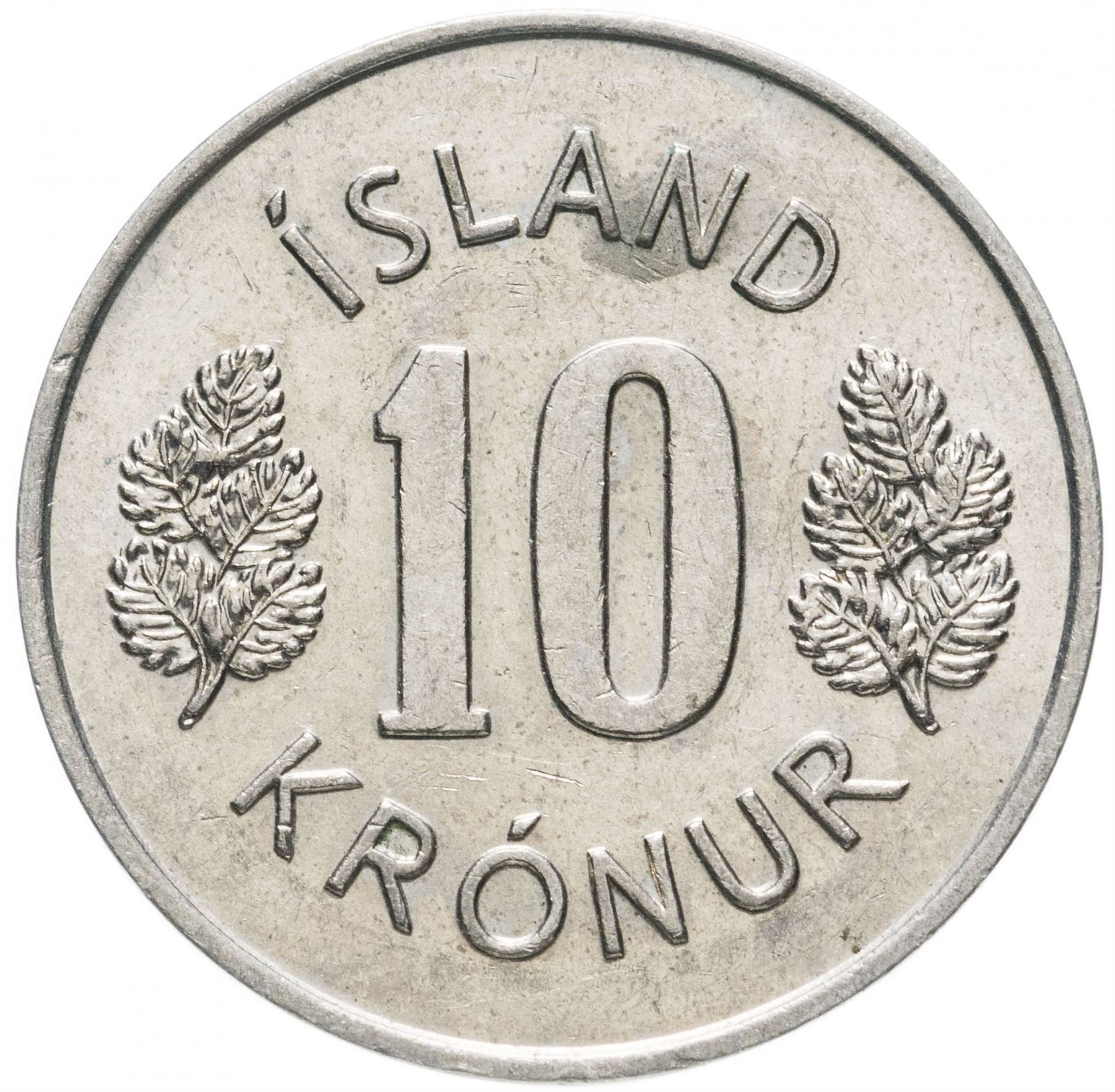 Iceland Coin Icelander 10 Kronur | Bull Grioungur | Eagle Gammur | Dragon Dreki | Giant Bergrisi | Betula Pubescens | KM15 | 1967 - 1980