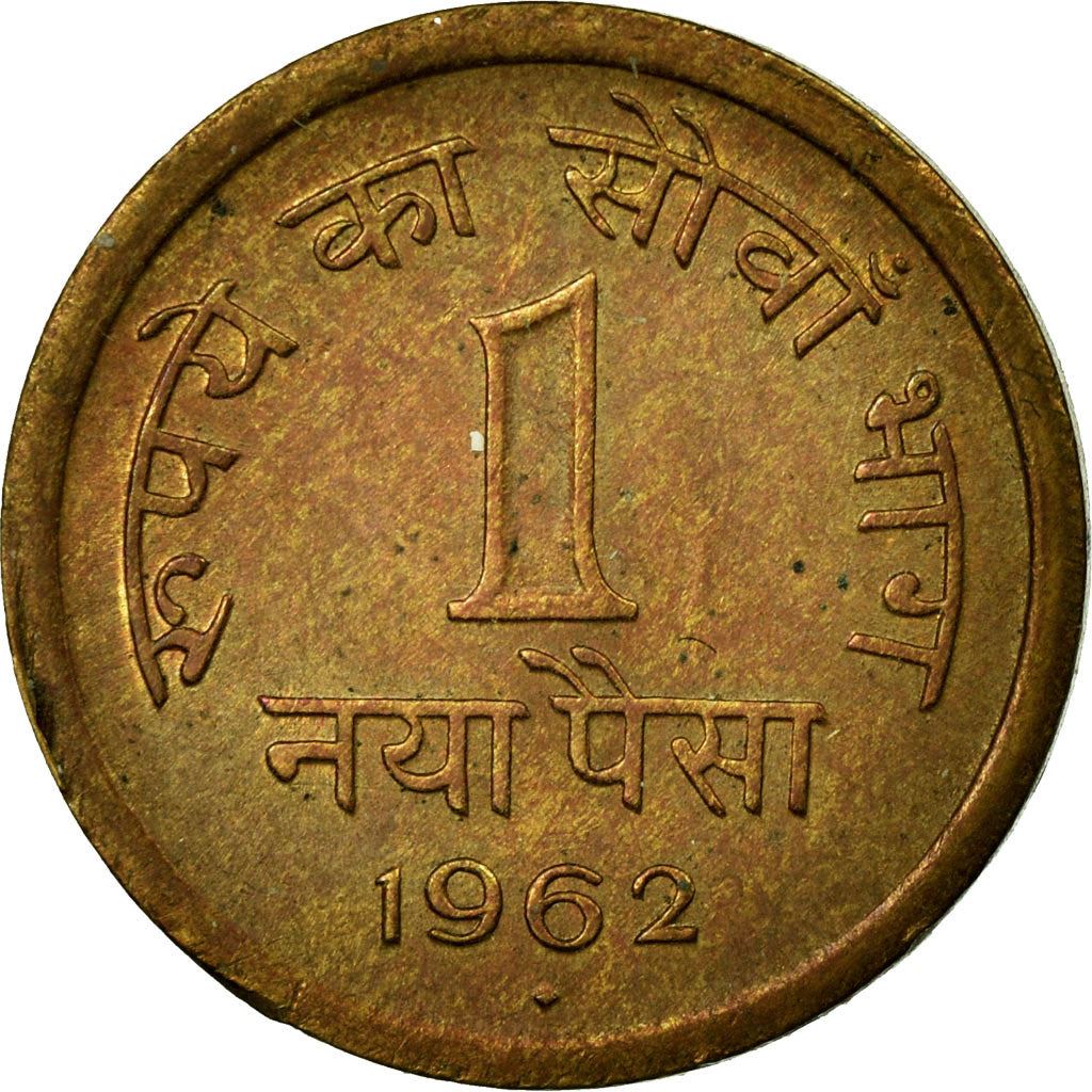 India | 1 Naya Paisa Coin | Ashoka lion | Km:8A | 1962 - 1963