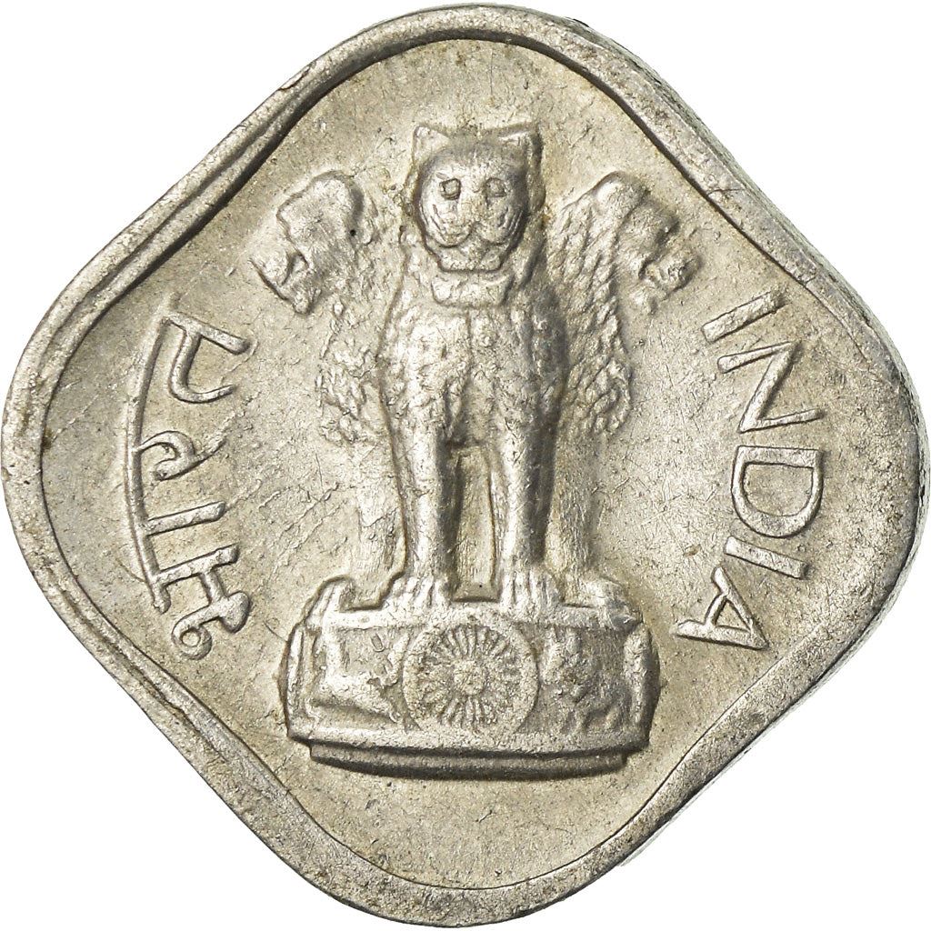 India | 1 Paisa Coin | Ashoka lion | Km:10 | 1965 - 1981