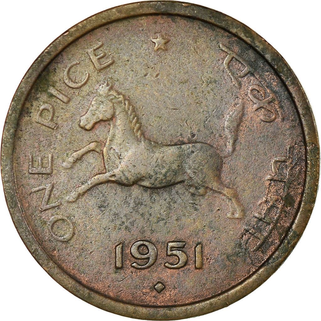 India | 1 Pice Coin | Horse | Km:1 | 1950 - 1955