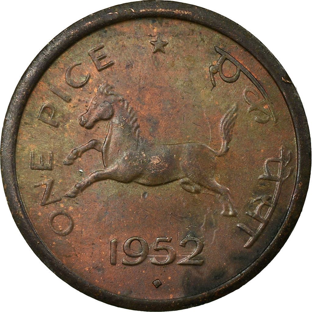 India | 1 Pice Coin | Horse | Km:1 | 1950 - 1955