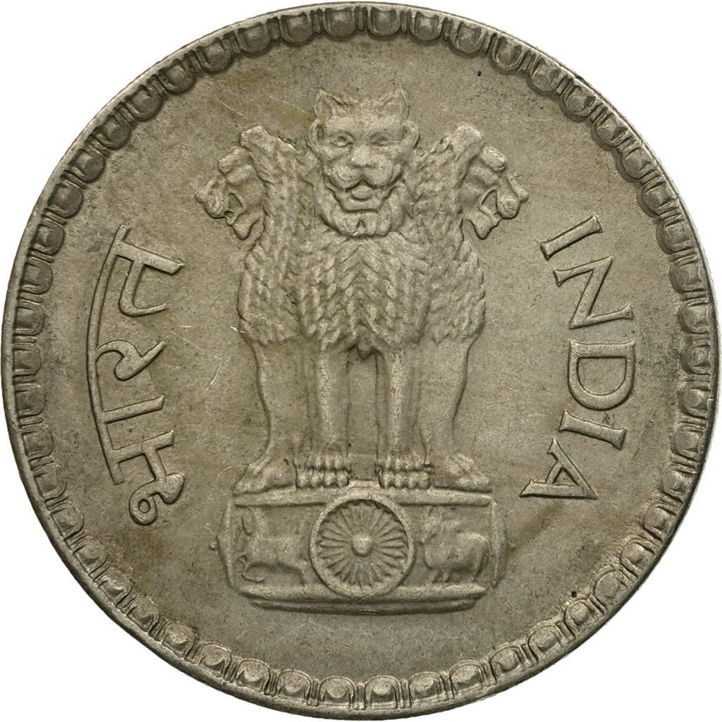 India | 1 Rupee Coin | Ashoka Lion | Km:78 | 1975 - 1982