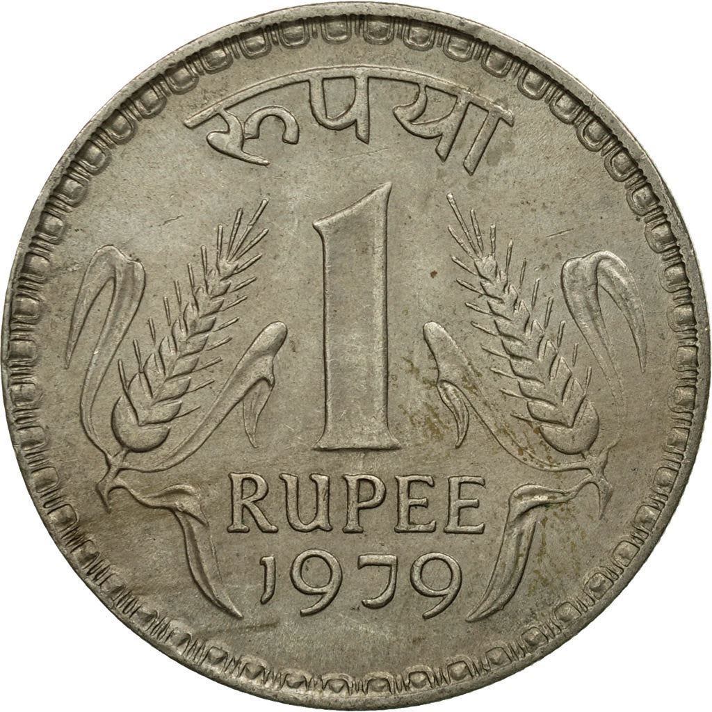 India | 1 Rupee Coin | Ashoka Lion | Km:78 | 1975 - 1982