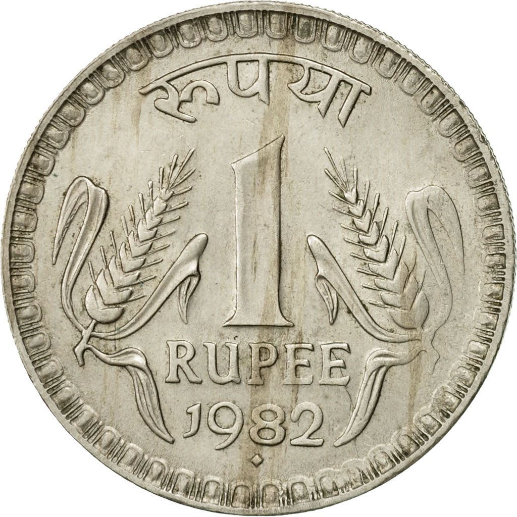 India | 1 Rupee Coin | Ashoka Lion | Km:78 | 1975 - 1982