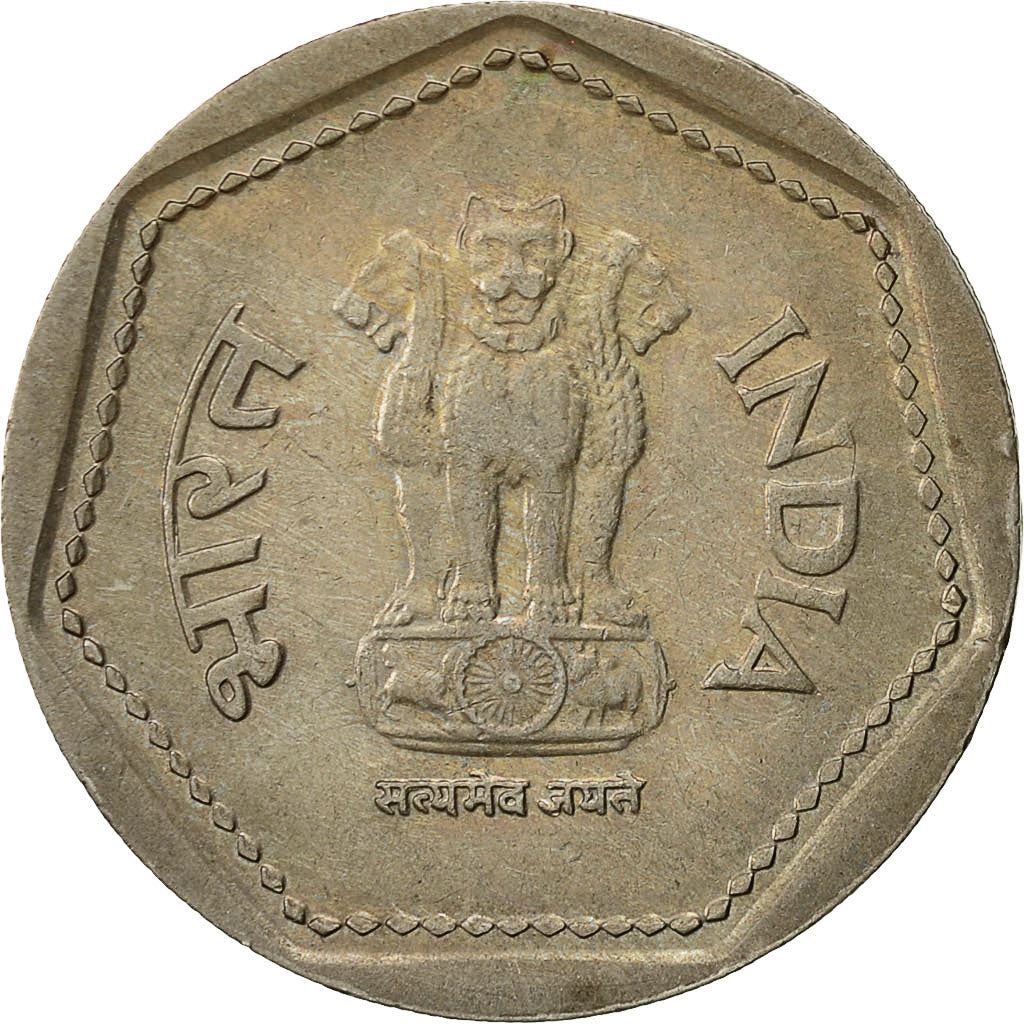 India | 1 Rupee Coin | Asoka Lion | Km:79 | 1983 - 1991