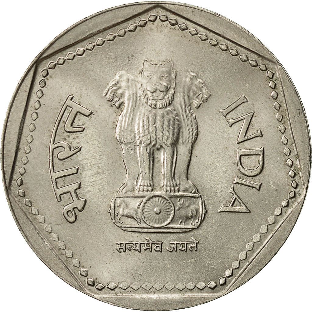 India | 1 Rupee Coin | Asoka Lion | Km:79 | 1983 - 1991