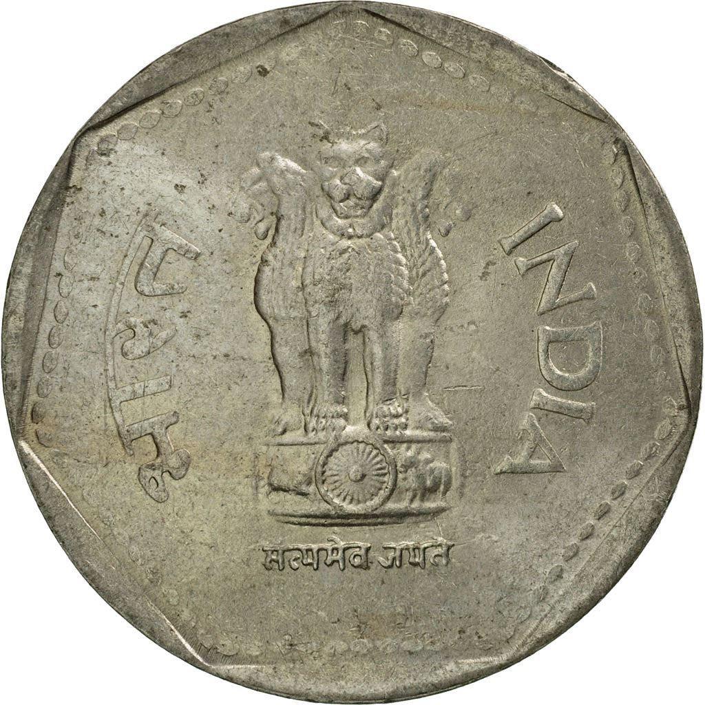 India | 1 Rupee Coin | Asoka Lion | Km:79 | 1983 - 1991