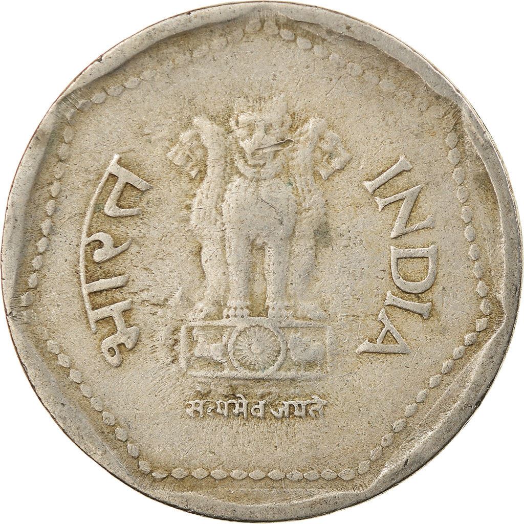 India | 1 Rupee Coin | Asoka Lion | Km:79 | 1983 - 1991