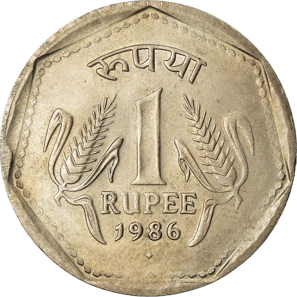 India | 1 Rupee Coin | Asoka Lion | Km:79 | 1983 - 1991