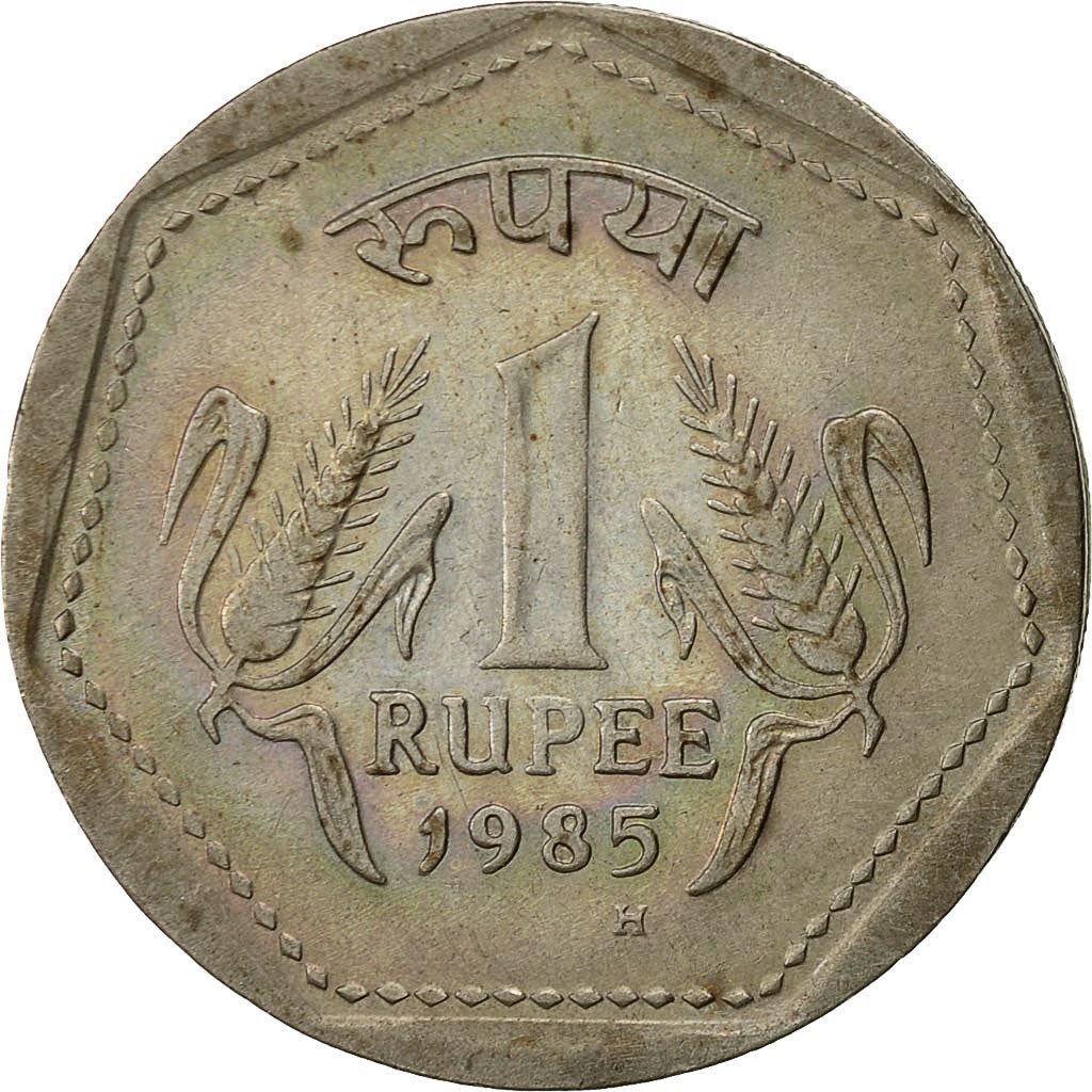 India | 1 Rupee Coin | Asoka Lion | Km:79 | 1983 - 1991