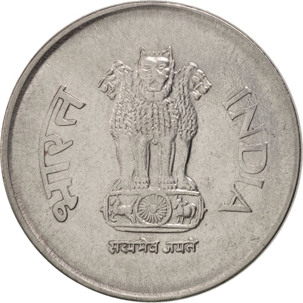 India | 1 Rupee Coin | Corn stalks | Km:92 | 1992 - 2004