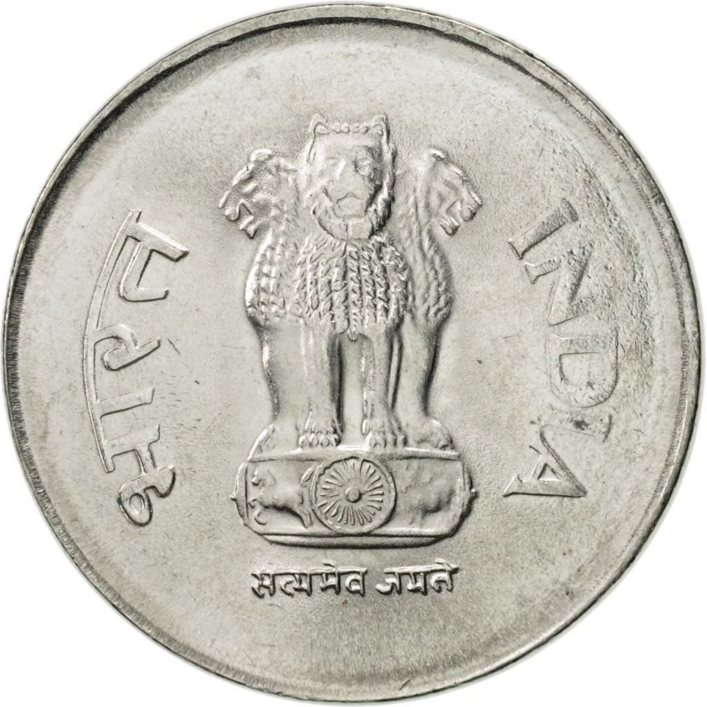 India | 1 Rupee Coin | Corn stalks | Km:92 | 1992 - 2004