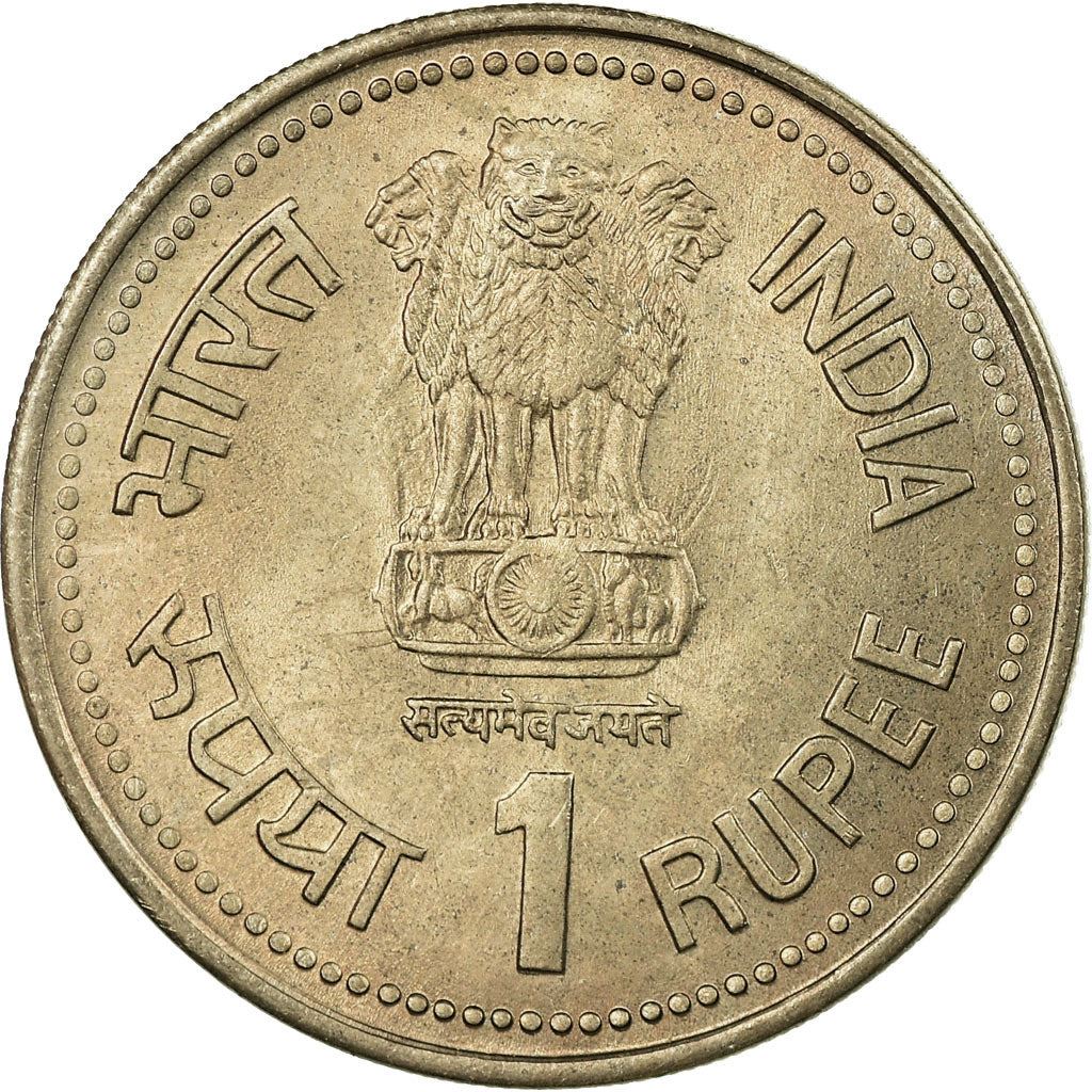 India | 1 Rupee Coin | Dr. Ambedkar | Km:85 | 1990