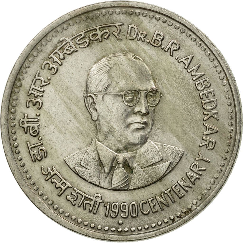 India | 1 Rupee Coin | Dr. Ambedkar | Km:85 | 1990