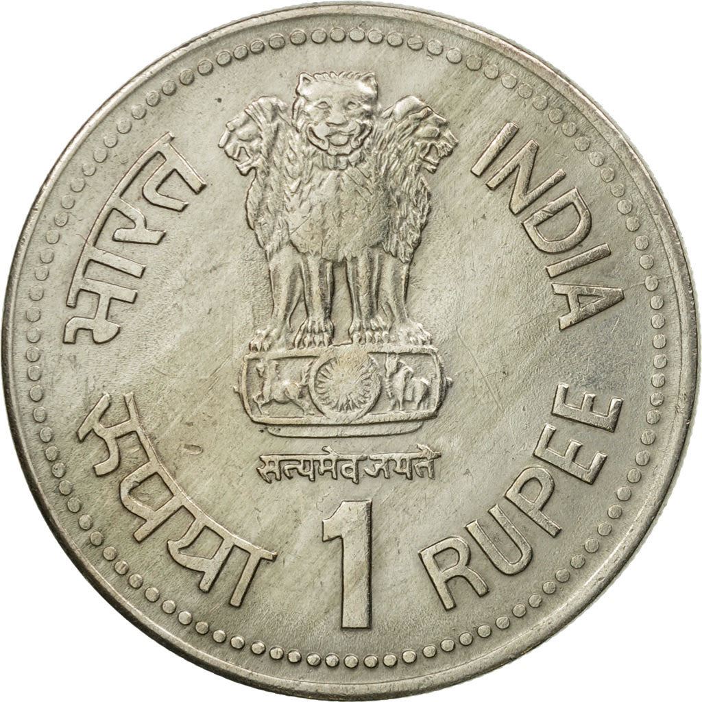 India | 1 Rupee Coin | Dr. Ambedkar | Km:85 | 1990