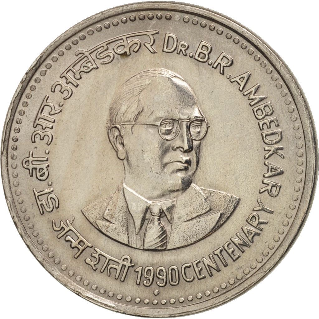 India | 1 Rupee Coin | Dr. Ambedkar | Km:85 | 1990