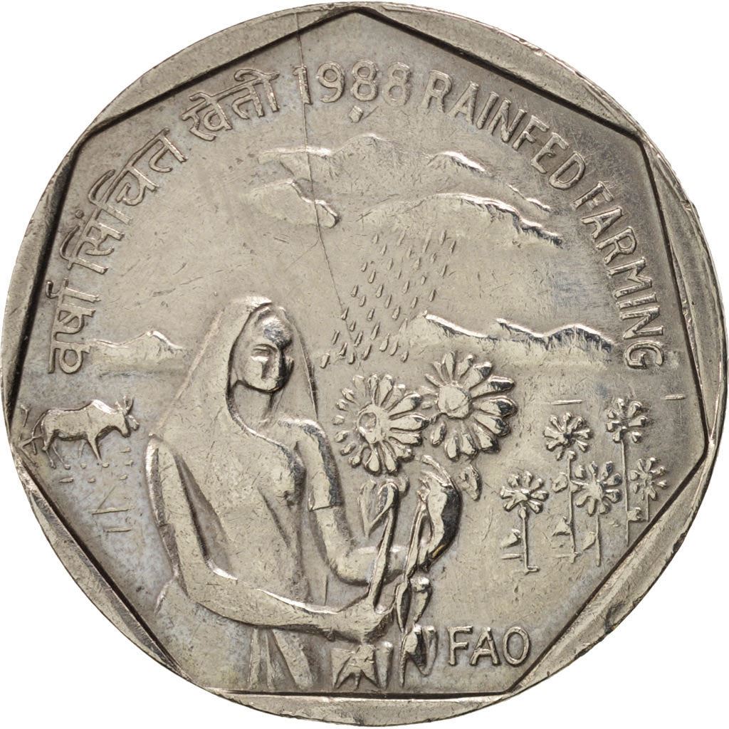 India | 1 Rupee Coin | FAO | Km:82 | 1988