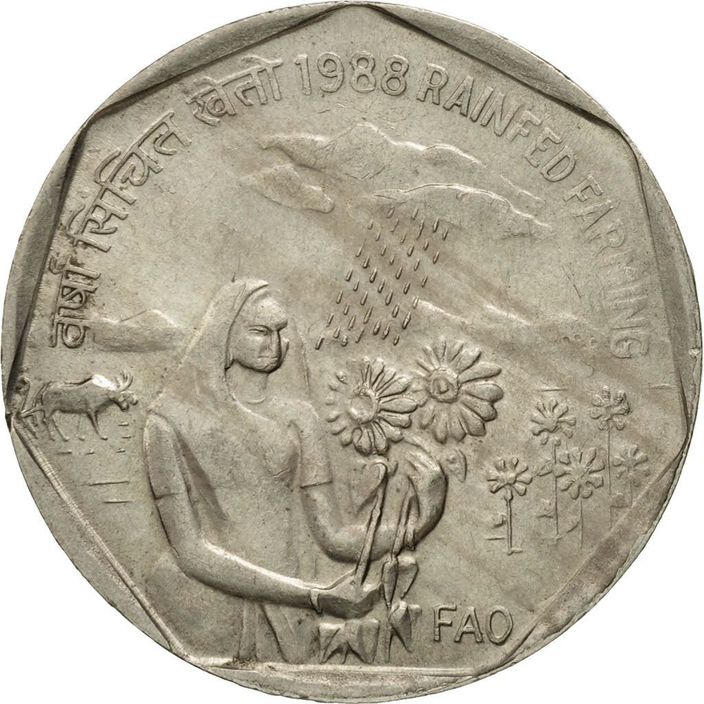 India | 1 Rupee Coin | FAO | Km:82 | 1988