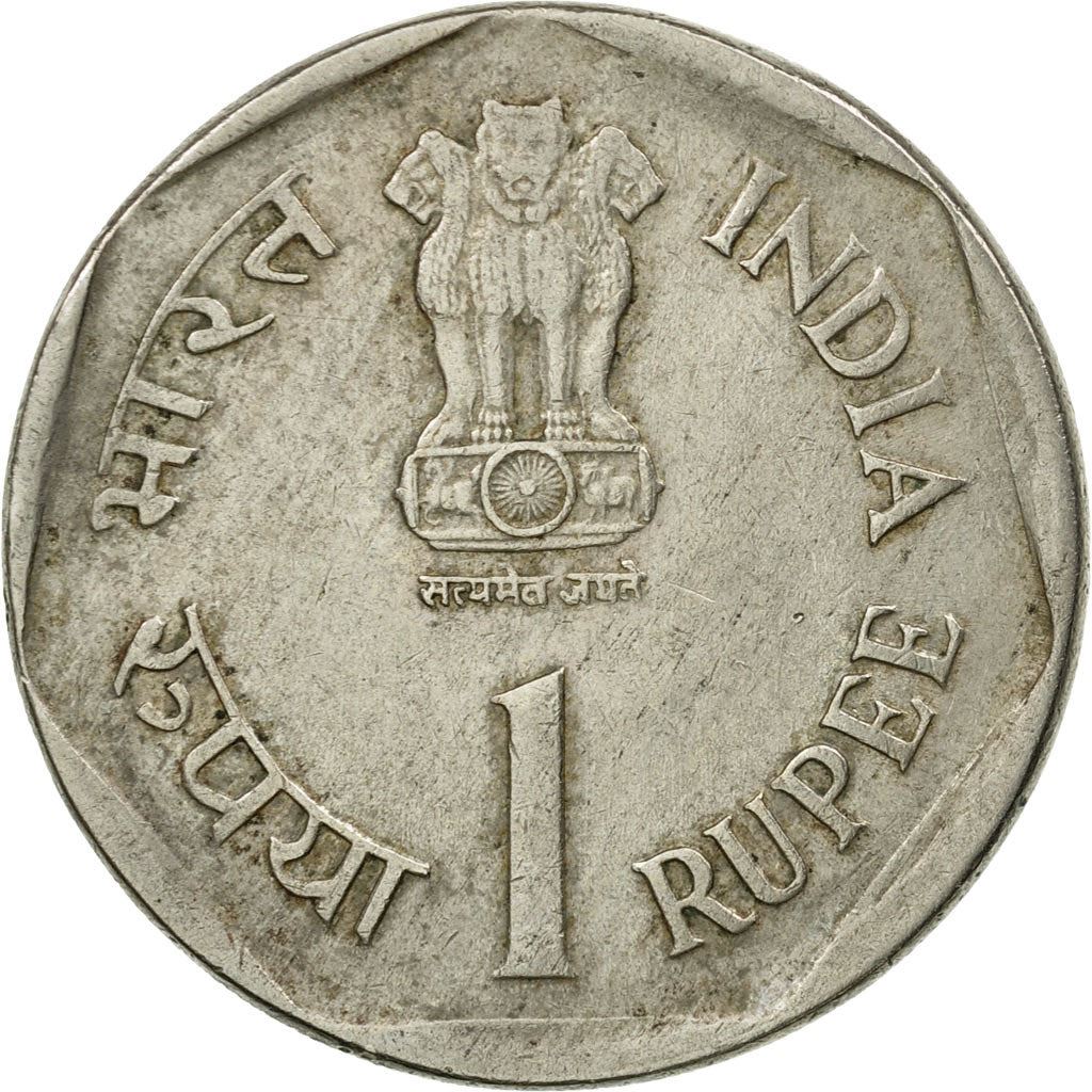 India | 1 Rupee Coin | FAO | Km:94 | 1992