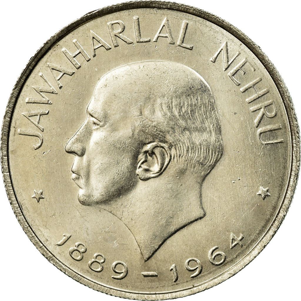 India | 1 Rupee Coin | Jawaharlal Nehru | Km:76 | 1964