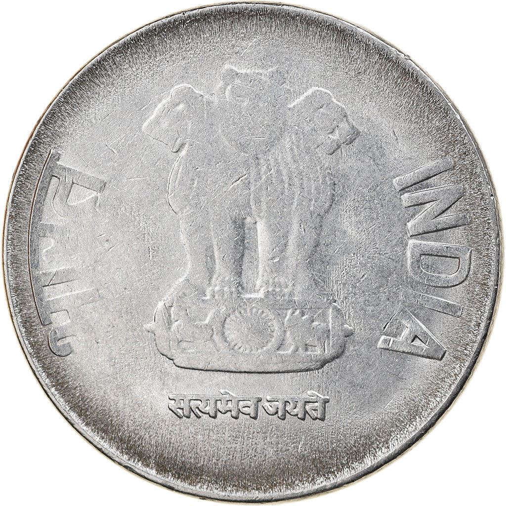 India | 1 Rupee Coin | Lotus flowers | Km:394 | 2011 - 2019