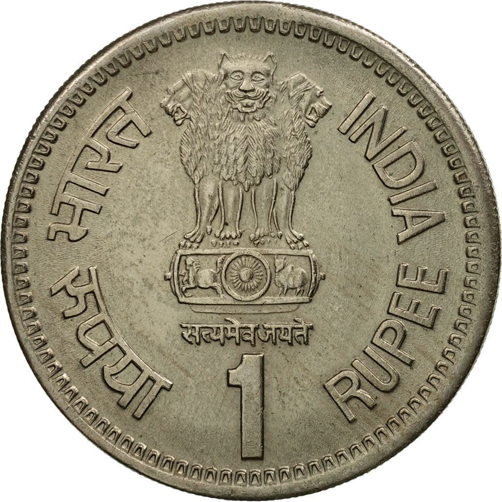 India | 1 Rupee Coin | Rajiv Gandhi | Km:89 | 1991