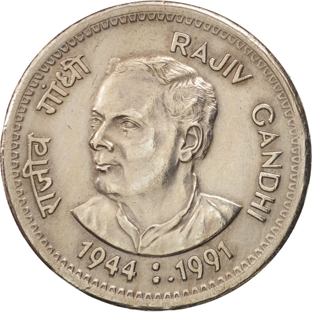 India | 1 Rupee Coin | Rajiv Gandhi | Km:89 | 1991