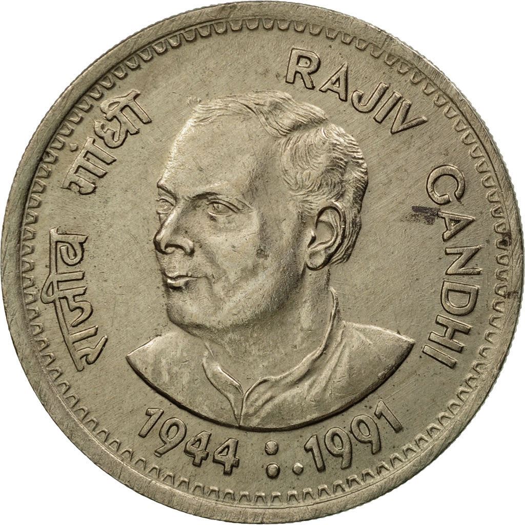 India | 1 Rupee Coin | Rajiv Gandhi | Km:89 | 1991