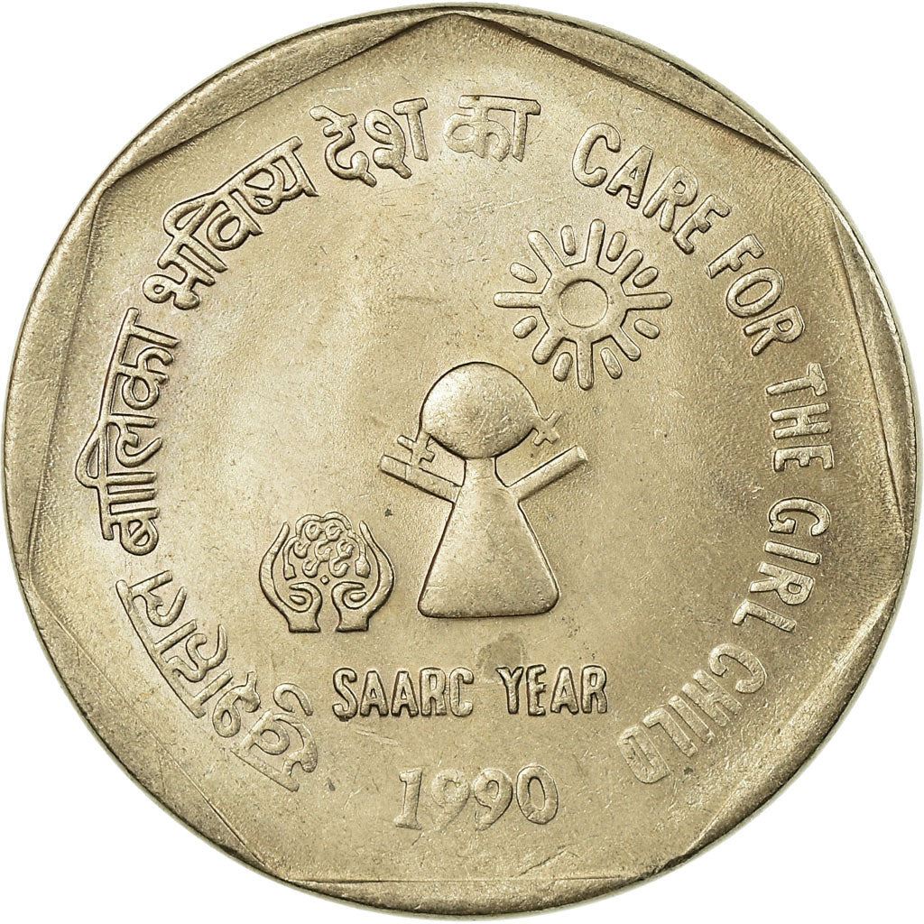 India | 1 Rupee Coin | SAARC Year | Km:87 | 1990