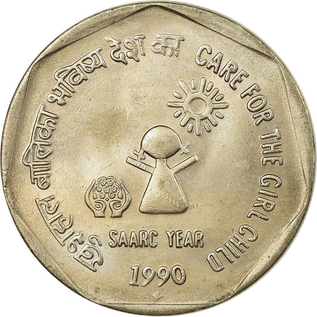 India | 1 Rupee Coin | SAARC Year | Km:87 | 1990