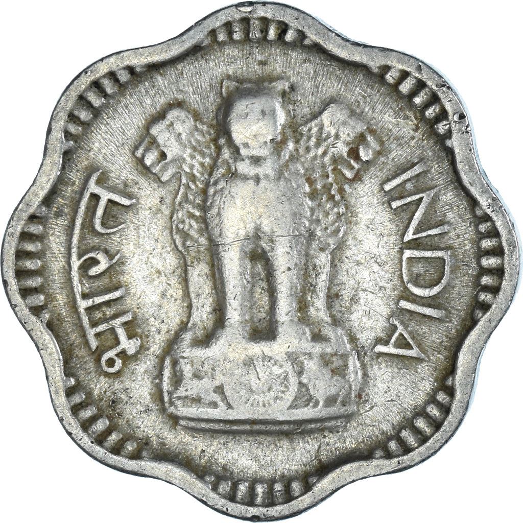 India | 10 Naye Paise Coin | Ashoka Lion | Km:24.1 | 1957