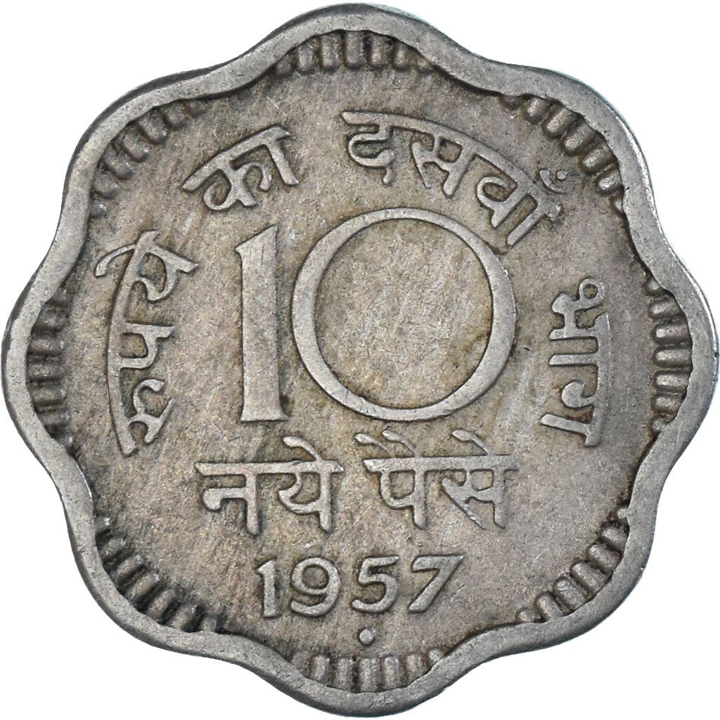 India | 10 Naye Paise Coin | Ashoka Lion | Km:24.1 | 1957