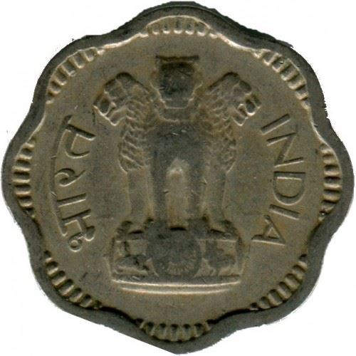 India | 10 Naye Paise Coin | Ashoka Lion | Km:24.2 | 1958 - 1963