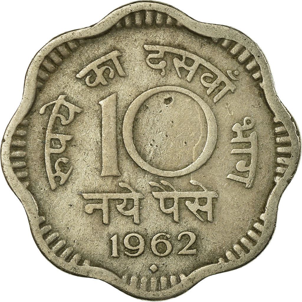 India | 10 Naye Paise Coin | Ashoka Lion | Km:24.2 | 1958 - 1963